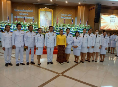 เข้าร่วมงานพิธีวันพระบาทสมเด็จพระพุทธยอดฟ้าจุฬาโลกมหาราชและวันที่ระลึกมหาจักรีบรมราชวงศ์ ... พารามิเตอร์รูปภาพ 7
