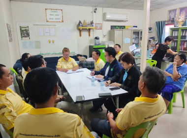 เข้าร่วมประชุมคณะกรรมการดำเนินการของสหกรณ์ชุมชนรัตนาธิเบศร์วัดบางขวาง จำกัด ... พารามิเตอร์รูปภาพ 3