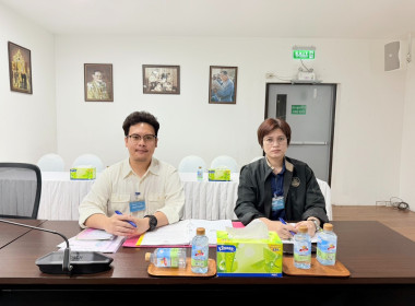 เข้าร่วมประชุมคณะกรรมการดำเนินการของสหกรณ์ออมทรัพย์ข้าวหงษ์ทอง จำกัด ... พารามิเตอร์รูปภาพ 3