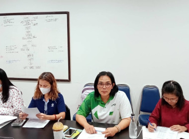เข้าร่วมประชุมคณะกรรมการดำเนินการสหกรณ์ออมทรัพย์วาย เอ็ม ... พารามิเตอร์รูปภาพ 2