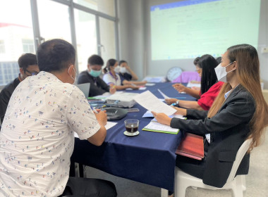 ประชุมคณะประชาสัมพันธ์และระบบสารสนเทศ ประจำงบประมาณปี 2566 ... พารามิเตอร์รูปภาพ 3