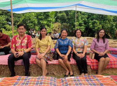 เข้าร่วมโครงการส่งเสริม Soft Power ... พารามิเตอร์รูปภาพ 2