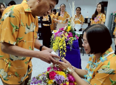 ร่วมกิจกรรมสรงน้ำพระและรดน้ำขอพรจากผู้ใหญ่ ... พารามิเตอร์รูปภาพ 3