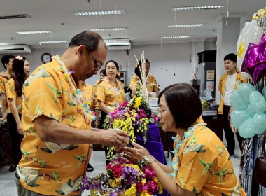 ร่วมกิจกรรมสรงน้ำพระและรดน้ำขอพรจากผู้ใหญ่ ... พารามิเตอร์รูปภาพ 4