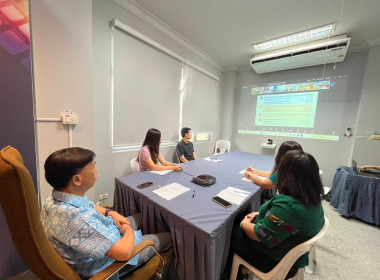  เข้าร่วมประชุมชี้แจงแนวทางการปฏิบัติงานเกี่ยวกับเงินนอกงบประมาณ ... พารามิเตอร์รูปภาพ 1