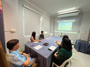  เข้าร่วมประชุมชี้แจงแนวทางการปฏิบัติงานเกี่ยวกับเงินนอกงบประมาณ ... พารามิเตอร์รูปภาพ 2