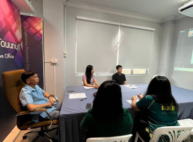  เข้าร่วมประชุมชี้แจงแนวทางการปฏิบัติงานเกี่ยวกับเงินนอกงบประมาณ ... พารามิเตอร์รูปภาพ 3