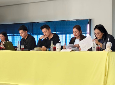 เข้าร่วมประชุมใหญ่สามัญประจำปี 2567 ... พารามิเตอร์รูปภาพ 1