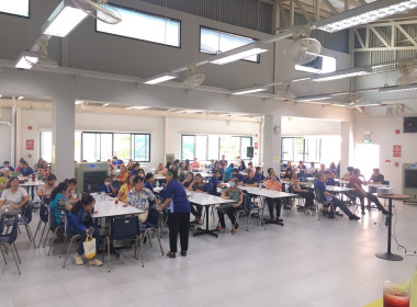 เข้าร่วมประชุมใหญ่สามัญประจำปี 2567 ... พารามิเตอร์รูปภาพ 5