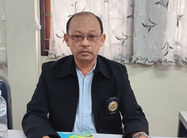 เข้าตรวจสอบกิจการและฐานะการเงินของสหกรณ์เคหสถานที่ดินจัดสรรกองทัพบกแจ้งวัฒนะ จำกัด ... พารามิเตอร์รูปภาพ 4
