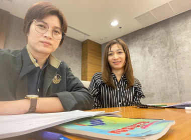 เข้าร่วมประชุมคณะกรรมการดำเนินการสหกรณ์ออมทรัพย์พนักงานสำนักงานสลากกินแบ่งรัฐบาล จำกัด ... พารามิเตอร์รูปภาพ 3
