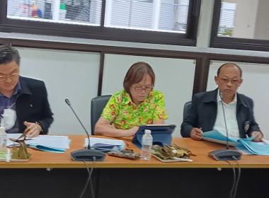 เข้าร่วมประชุมคณะกรรมการสหกรณ์ออมทรัพย์ ... พารามิเตอร์รูปภาพ 4