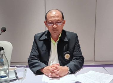 เข้าร่วมประชุมคณะกรรมการชุมนุมสหกรณ์ออมทรัพย์สาธารณสุขไทย ... พารามิเตอร์รูปภาพ 5