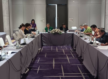 เข้าร่วมประชุมคณะกรรมการชุมนุมสหกรณ์ออมทรัพย์สาธารณสุขไทย ... พารามิเตอร์รูปภาพ 2