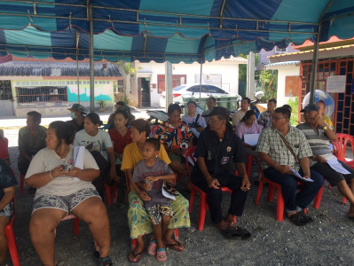 เข้าร่วมประชุมใหญ่สามัญประจำปี 2567 (นัดครั้งที่ ... พารามิเตอร์รูปภาพ 1