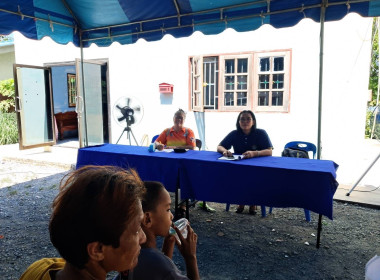 เข้าร่วมประชุมใหญ่สามัญประจำปี 2567 (นัดครั้งที่ ... พารามิเตอร์รูปภาพ 5