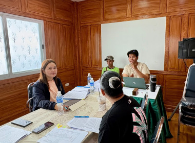 เข้าแนะนำ ส่งเสริม กำกับ ติดตาม ... พารามิเตอร์รูปภาพ 1