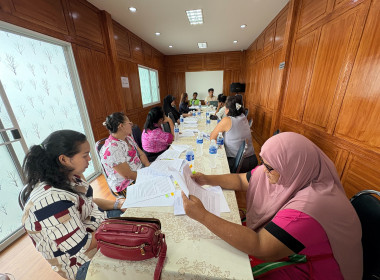 เข้าแนะนำ ส่งเสริม กำกับ ติดตาม ... พารามิเตอร์รูปภาพ 2