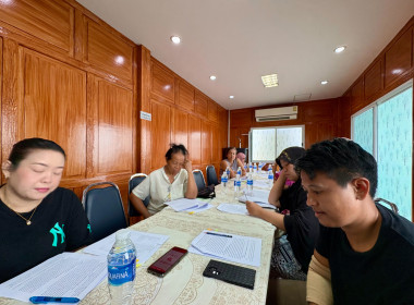 เข้าแนะนำ ส่งเสริม กำกับ ติดตาม ... พารามิเตอร์รูปภาพ 3