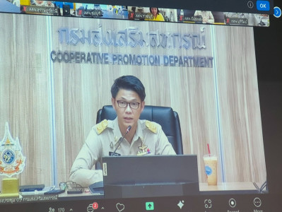 เข้าร่วมประชุมชี้แจง ... พารามิเตอร์รูปภาพ 1