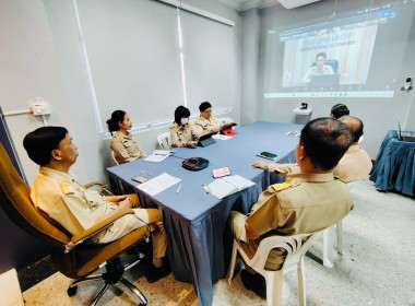 เข้าร่วมประชุมชี้แจง ... พารามิเตอร์รูปภาพ 2