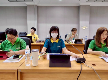 ประชุมคณะทำงานระดับจังหวัดแก้ไขปัญหาในการดำเนินงานของสหกรณ์และกลุ่มเกษตรกรที่มีข้อบกพร่อง (จกบ.) ประจำปีงบประมาณ พ.ศ. 2568 ครั้งที่ 1 ... พารามิเตอร์รูปภาพ 2