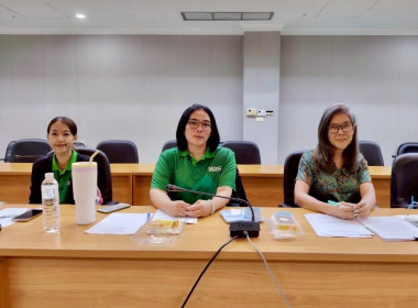 ประชุมคณะทำงานระดับจังหวัดแก้ไขปัญหาในการดำเนินงานของสหกรณ์และกลุ่มเกษตรกรที่มีข้อบกพร่อง (จกบ.) ประจำปีงบประมาณ พ.ศ. 2568 ครั้งที่ 1 ... พารามิเตอร์รูปภาพ 3