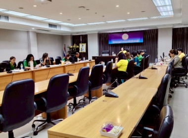 ประชุมคณะทำงานระดับจังหวัดแก้ไขปัญหาในการดำเนินงานของสหกรณ์และกลุ่มเกษตรกรที่มีข้อบกพร่อง (จกบ.) ประจำปีงบประมาณ พ.ศ. 2568 ครั้งที่ 1 ... พารามิเตอร์รูปภาพ 5