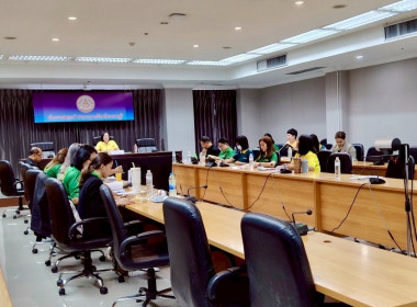 ประชุมคณะทำงานระดับจังหวัดแก้ไขปัญหาในการดำเนินงานของสหกรณ์และกลุ่มเกษตรกรที่มีข้อบกพร่อง (จกบ.) ประจำปีงบประมาณ พ.ศ. 2568 ครั้งที่ 1 ... พารามิเตอร์รูปภาพ 6