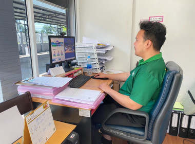 เข้ารับฟังการชี้แจงการใช้งานและการใช้ข้อมูลระบบโปรไฟล์สหกรณ์ "Smart Coop Profile" ประจำปี 2568 ... พารามิเตอร์รูปภาพ 4