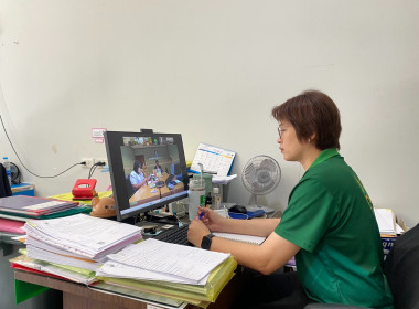 เข้ารับฟังการชี้แจงการใช้งานและการใช้ข้อมูลระบบโปรไฟล์สหกรณ์ "Smart Coop Profile" ประจำปี 2568 ... พารามิเตอร์รูปภาพ 5