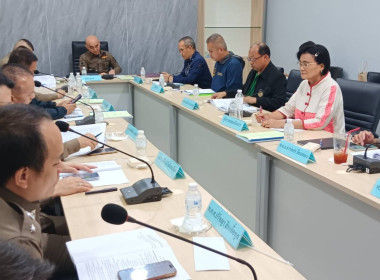 เข้าร่วมประชุมคณะกรรมการสหกรณ์ออมทรัพย์ตำรวจภูธรจังหวัดนนทบุรี ... พารามิเตอร์รูปภาพ 1