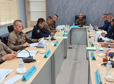 เข้าร่วมประชุมคณะกรรมการสหกรณ์ออมทรัพย์ตำรวจภูธรจังหวัดนนทบุรี ... พารามิเตอร์รูปภาพ 2