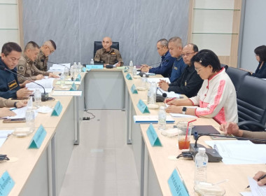 เข้าร่วมประชุมคณะกรรมการสหกรณ์ออมทรัพย์ตำรวจภูธรจังหวัดนนทบุรี ... พารามิเตอร์รูปภาพ 3