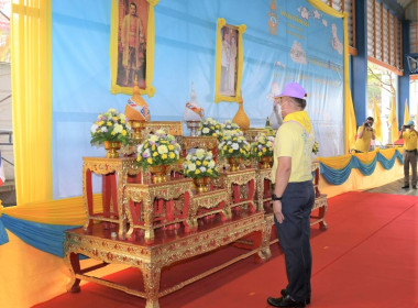 กิจกรรมจิตอาสาเนื่องในวันคล้ายวันพระราชสมภพพระบาทสมเด็จพระนั่งเกล้าเจ้าอยู่หัว ... พารามิเตอร์รูปภาพ 1