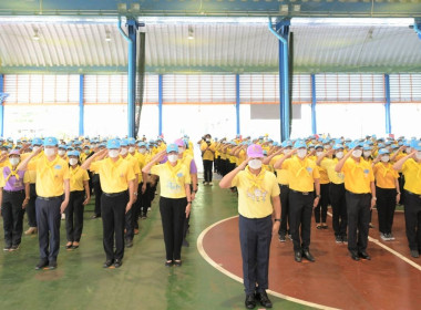 กิจกรรมจิตอาสาเนื่องในวันคล้ายวันพระราชสมภพพระบาทสมเด็จพระนั่งเกล้าเจ้าอยู่หัว ... พารามิเตอร์รูปภาพ 2