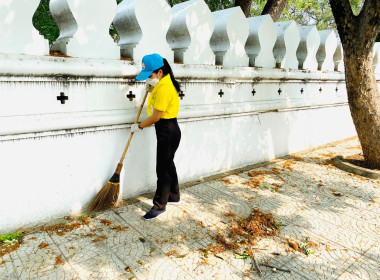 กิจกรรมจิตอาสาเนื่องในวันคล้ายวันพระราชสมภพพระบาทสมเด็จพระนั่งเกล้าเจ้าอยู่หัว ... พารามิเตอร์รูปภาพ 6