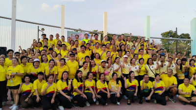 เข้าร่วมกิจกรรมส่งเสริมการออกกำลังกายจังหวัดนนทบุรี ... พารามิเตอร์รูปภาพ 1