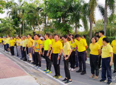 เข้าร่วมกิจกรรมส่งเสริมการออกกำลังกายจังหวัดนนทบุรี ... พารามิเตอร์รูปภาพ 2