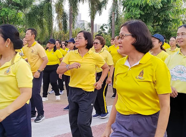 เข้าร่วมกิจกรรมส่งเสริมการออกกำลังกายจังหวัดนนทบุรี ... พารามิเตอร์รูปภาพ 3