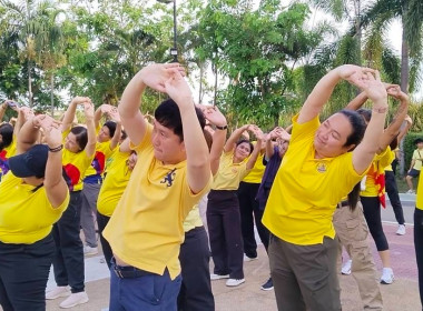 เข้าร่วมกิจกรรมส่งเสริมการออกกำลังกายจังหวัดนนทบุรี ... พารามิเตอร์รูปภาพ 4