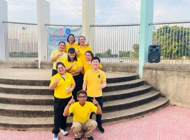 เข้าร่วมกิจกรรมส่งเสริมการออกกำลังกายจังหวัดนนทบุรี ... พารามิเตอร์รูปภาพ 5