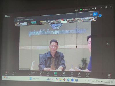 เข้าร่วมรับฟังการบรรยายความรู้เกี่ยวกับการใช้งานโปรแกรม ... พารามิเตอร์รูปภาพ 1