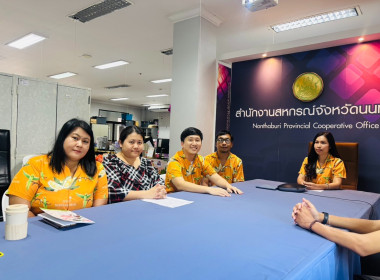 เข้าร่วมรับฟังการบรรยายความรู้เกี่ยวกับการใช้งานโปรแกรม ... พารามิเตอร์รูปภาพ 1