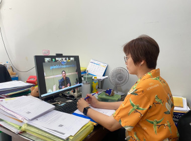 เข้าร่วมรับฟังการบรรยายความรู้เกี่ยวกับการใช้งานโปรแกรม ... พารามิเตอร์รูปภาพ 3