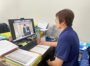 เข้าร่วมประชุมชี้แจงแนวทางปฏิบัติตามตามกฎกระทรวงกำหนดลักษณะ ... พารามิเตอร์รูปภาพ 8