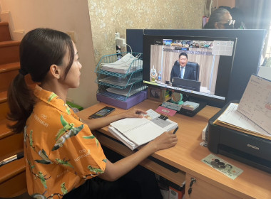 เข้าร่วมประชุมชี้แจงแนวทางปฏิบัติตามตามกฎกระทรวงกำหนดลักษณะ ... พารามิเตอร์รูปภาพ 5