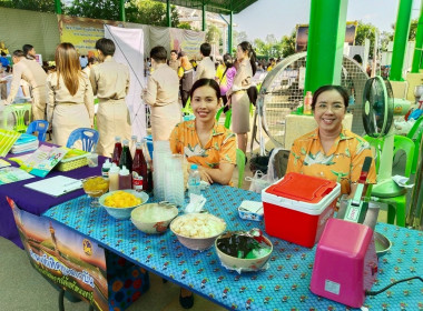 เข้าร่วมโครงการ&quot;หน่วยบำบัดทุกข์ บำรุงสุข ... พารามิเตอร์รูปภาพ 6