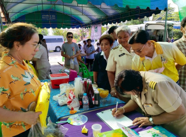 เข้าร่วมโครงการ&quot;หน่วยบำบัดทุกข์ บำรุงสุข ... พารามิเตอร์รูปภาพ 1
