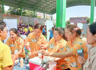 เข้าร่วมโครงการ&quot;หน่วยบำบัดทุกข์ บำรุงสุข ... พารามิเตอร์รูปภาพ 5